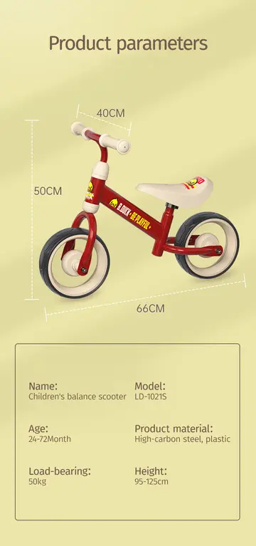 B.Duck "Be Playful" Lightweight Toddler Balance Bike in Red, view 6