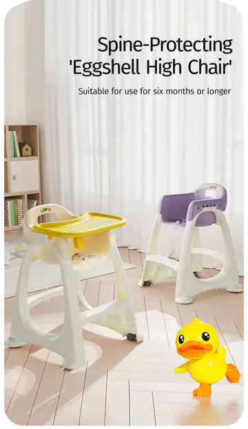 Luddy B.Duck 'Eggshell' Antibacterial Baby High Chair in Yellow, view 2