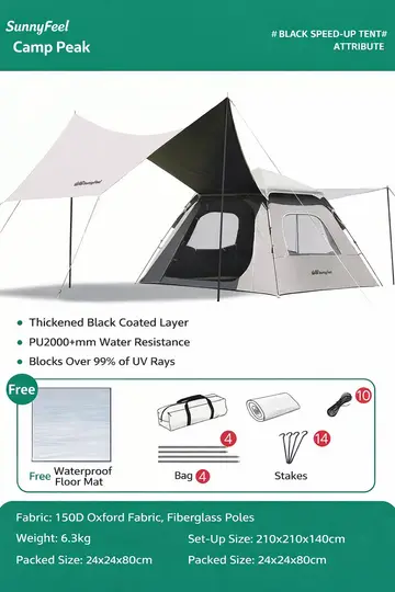 SunnyFeel 4-Person Automatic Pop-Up Camping Tent with UPF50+ Sun Protection in Beige, view 5