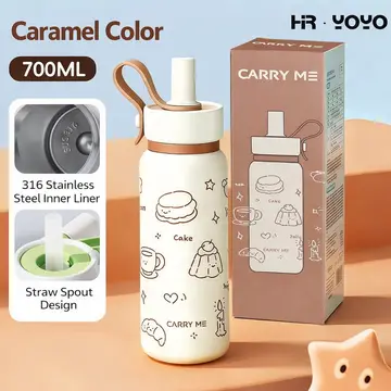 700ML Carry Me Premium Stainless Steel Water Bottle with Flip Straw & Carry Loop in Brown, view 2